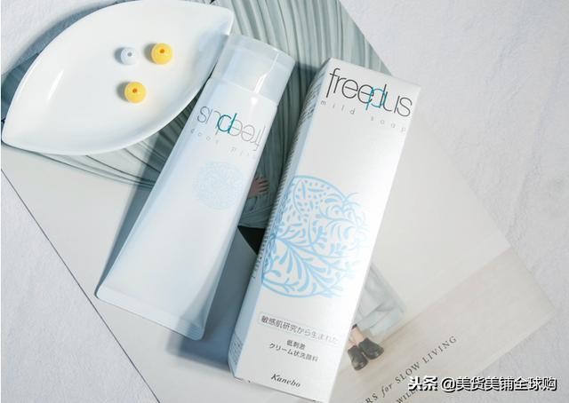 怎样洁面,洁面步骤和用到的洁面产品