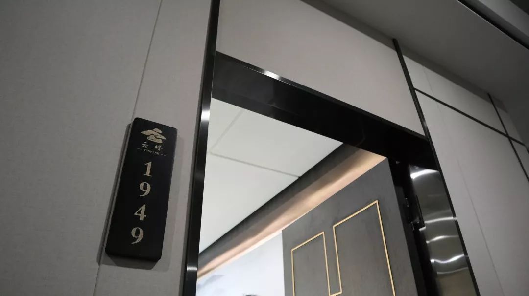 婚匠探店|兰州五里铺的清真婚宴餐厅“云峰手抓”