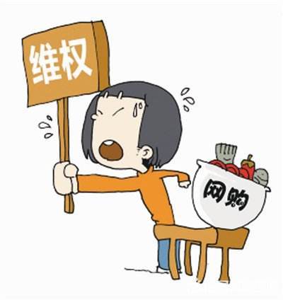 二手平台买到假货但把标签拆了,二手名牌包交易