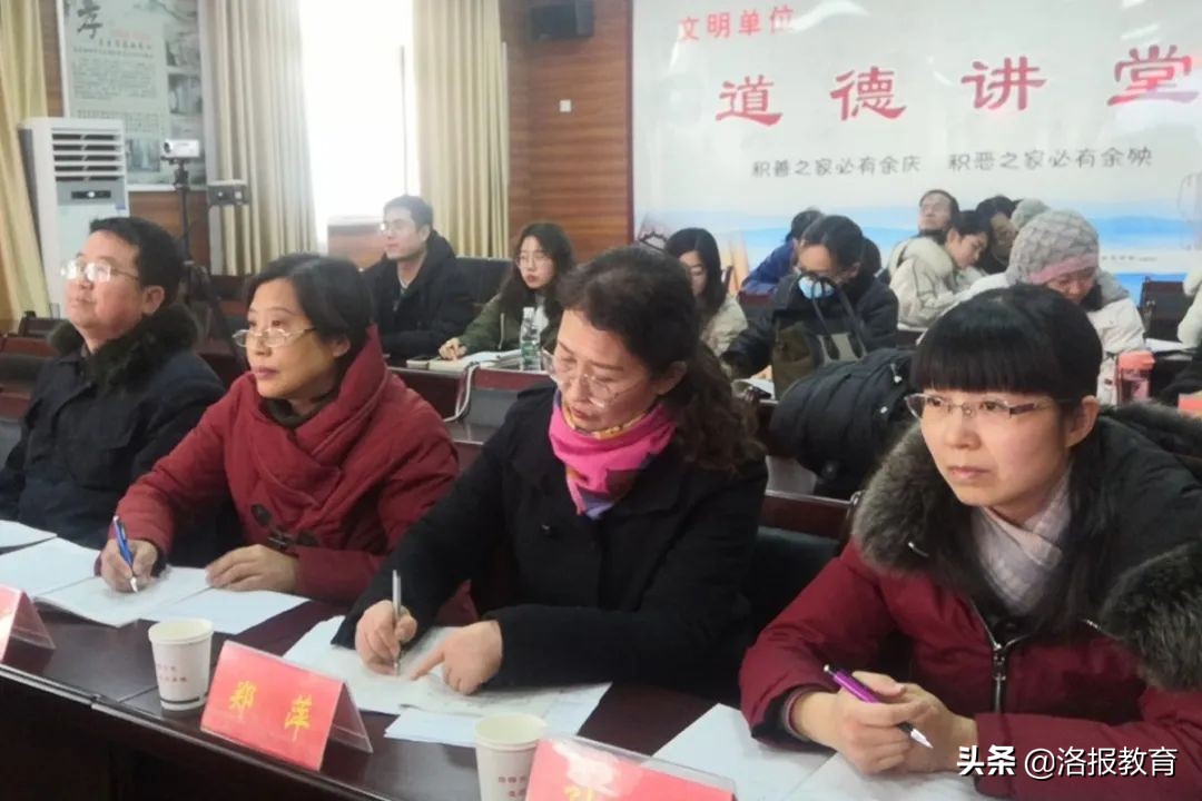 技能比拼,教师技能比拼分组