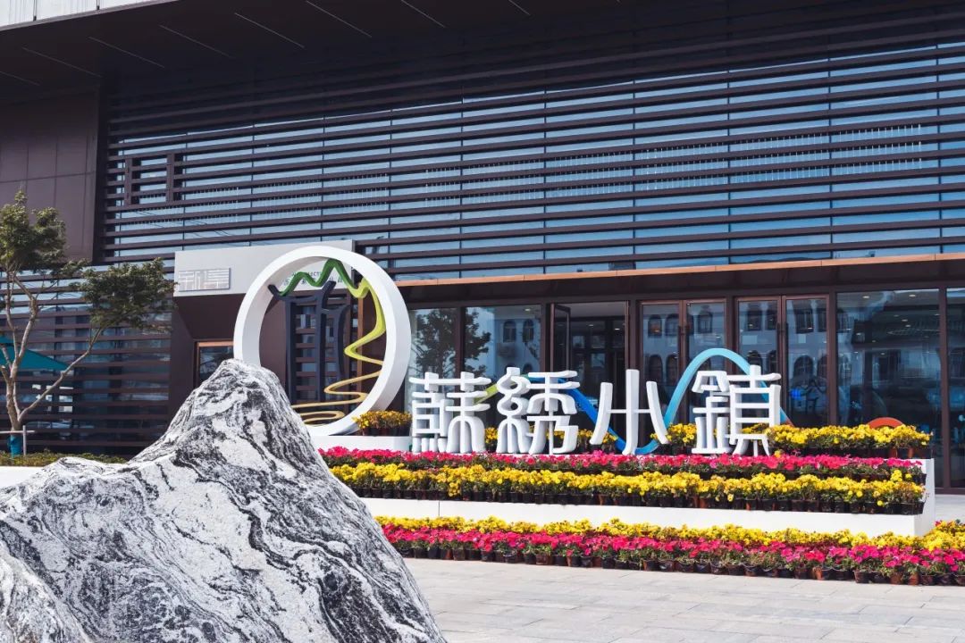 鑻忓窞骞虫睙璺綉绾㈡墦鍗″湴,鑻忓窞缃戠孩鎵撳崱鍦板崥鐗╅