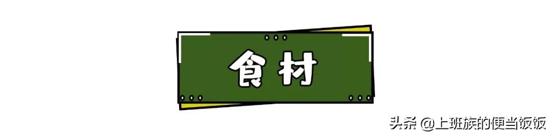 怎么在家里做炸鸡只需要两种方法,炸鸡教程和配方在哪里学