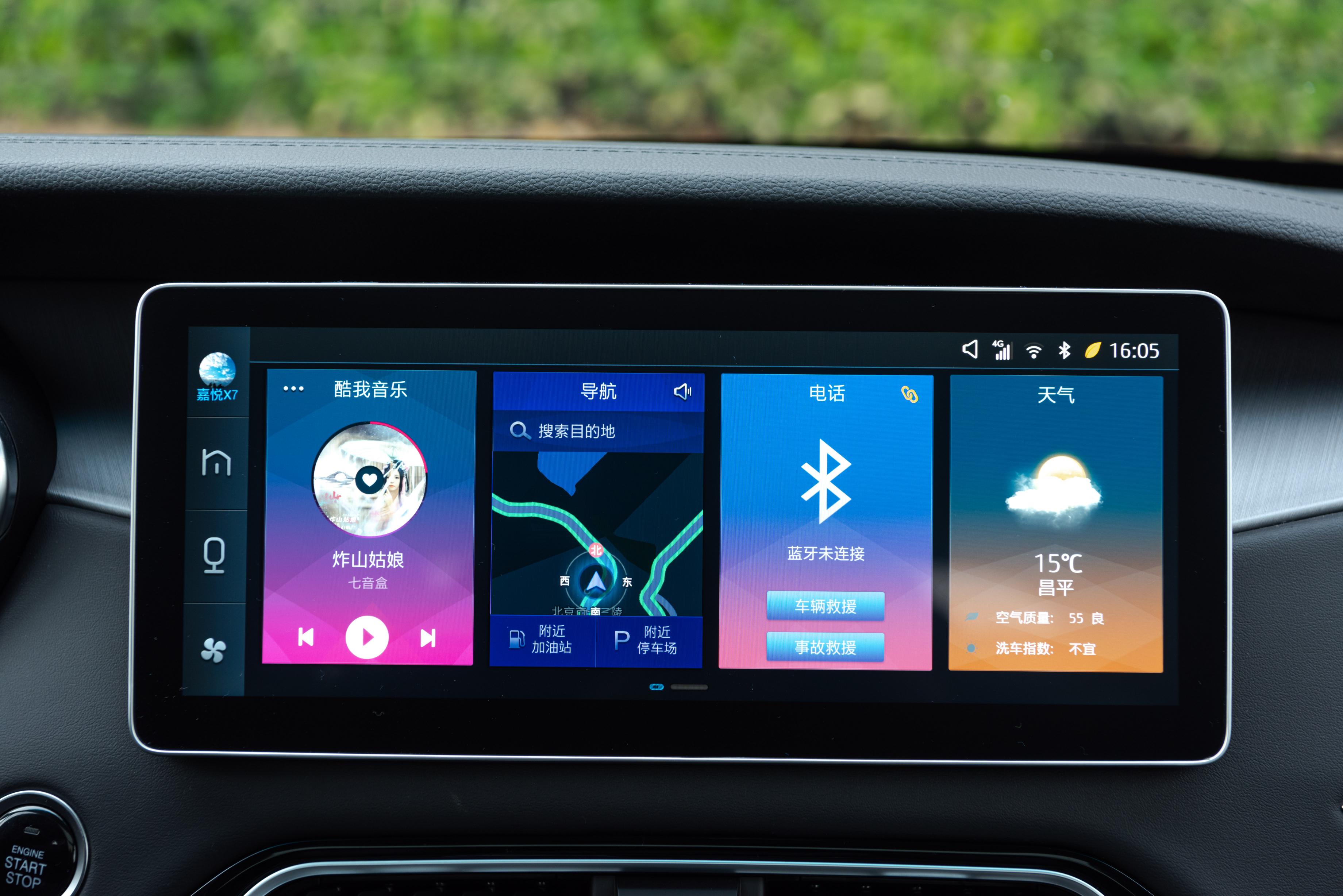 江淮嘉悦x7即将上市吗,江淮嘉悦x7最新款图