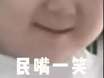 发了一些朋友圈就被拉黑,这样发朋友圈会被秒赞