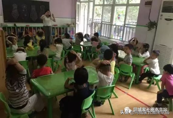 南京雨花台区最贵幼儿园,南京最贵幼儿园多少钱