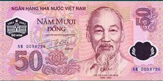 货币的拼音,货币拼音