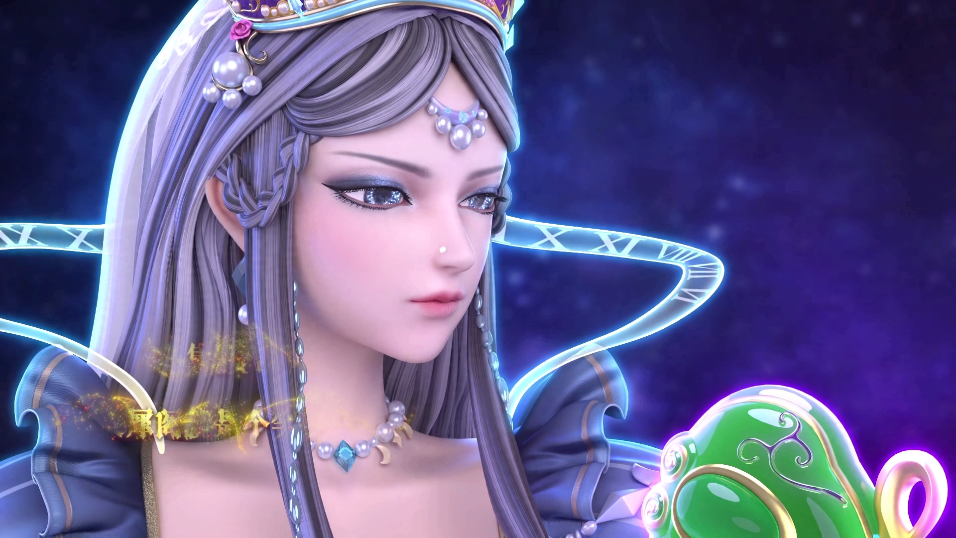 叶罗丽高泰明和白光莹的新契约,叶罗丽高泰明和白光莹缔结了契约