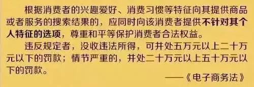 国家对代购经营的新政策,关于代购的最新政策