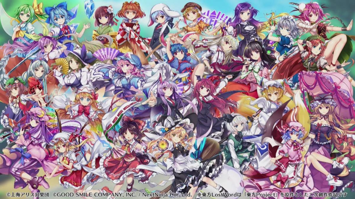 东方lostword最新版本,东方lostworld下载