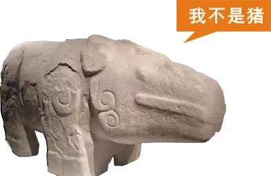 《天府奇谈》|我书读得少你可别骗我