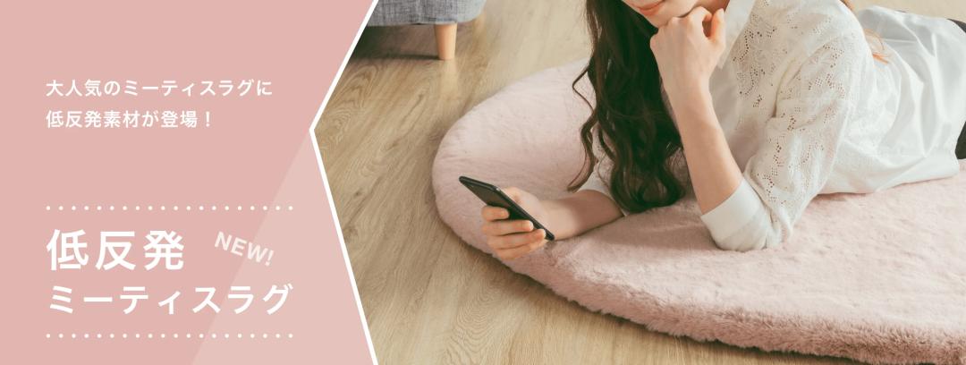 忘掉MUJI和大创,这些才是日本人真正爱逛的家居杂货店