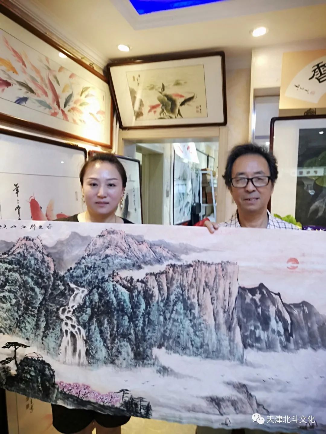 书香北斗-筑梦起航---北斗文化交流盛宴