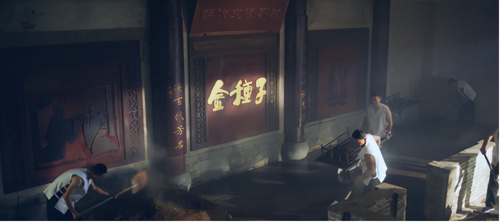 石板泥窖——成就金种子馥合香的品质密码