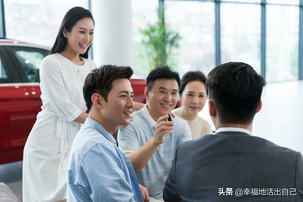 出身贫寒要怎样破局呢,出身寒门又怎样