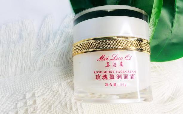 学生党必备4款性价比超高的面霜,几款超好的面霜