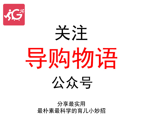 小儿退烧最快的方法一招解决,小孩推荐几款退烧的药