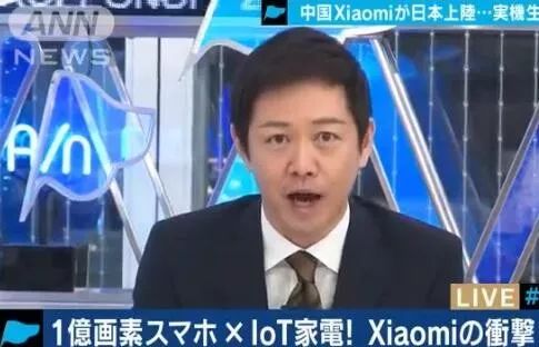 雷军电饭煲来历,雷军介绍小米有品电饭煲