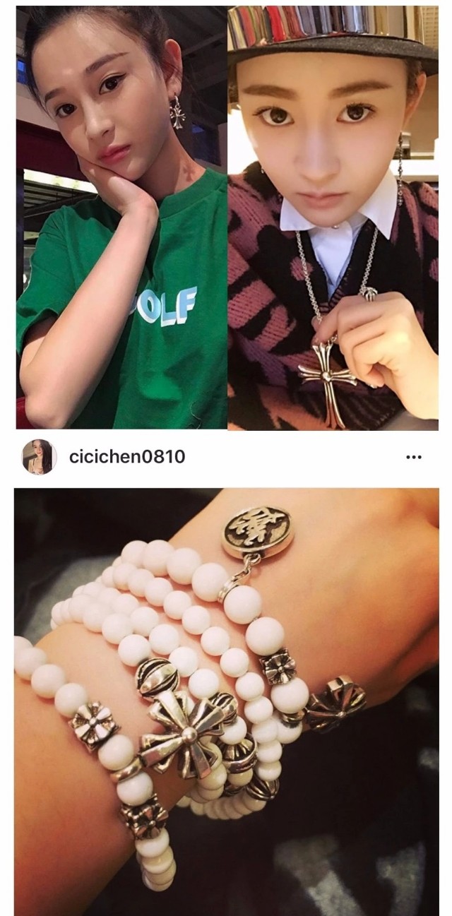 吴秀波陈昱霖爆料,吴秀波陈昱霖知乎