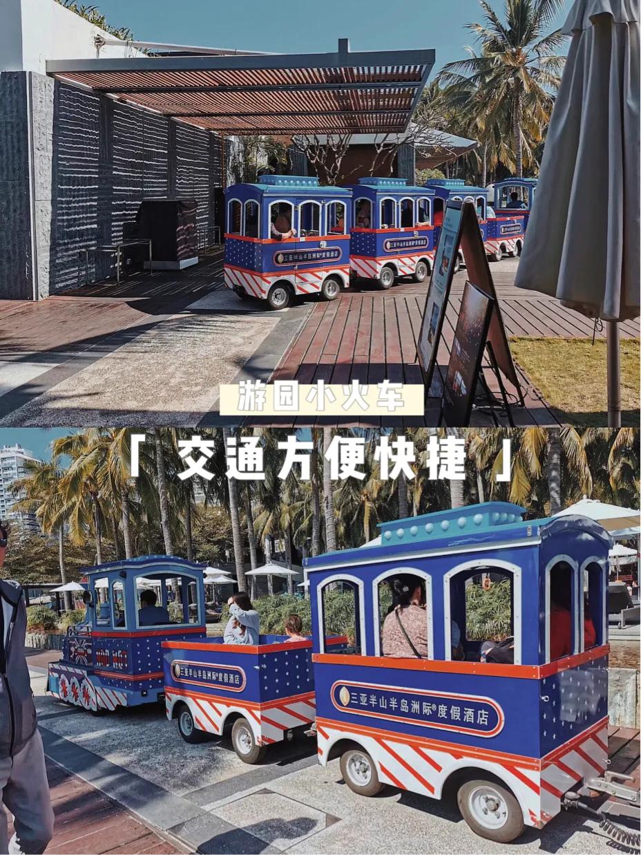 半山半岛洲际双卧别墅房型,三亚洲际半山半岛酒店什么房型好