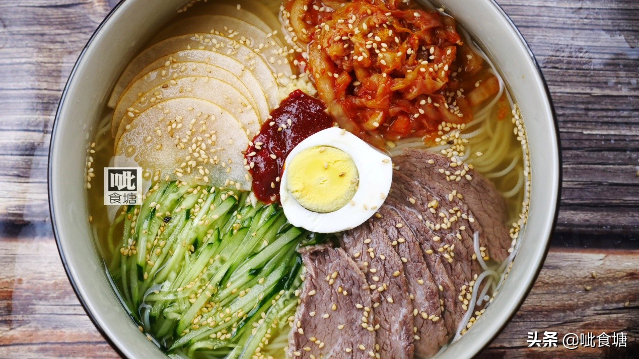 天热了吃点正宗的朝鲜冷面,夏季吃朝鲜冷面