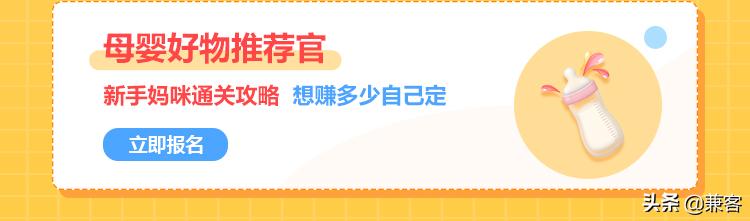 9800个副业赚钱项目,月入上万的100个副业