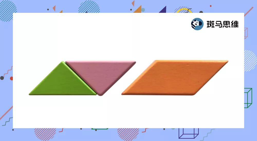 七巧板在数学史上的贡献,七巧板数学启蒙视频