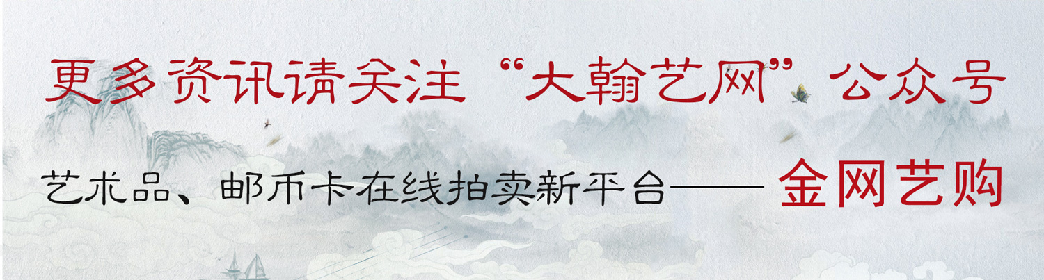 113纪念币,纪念币113枚购买