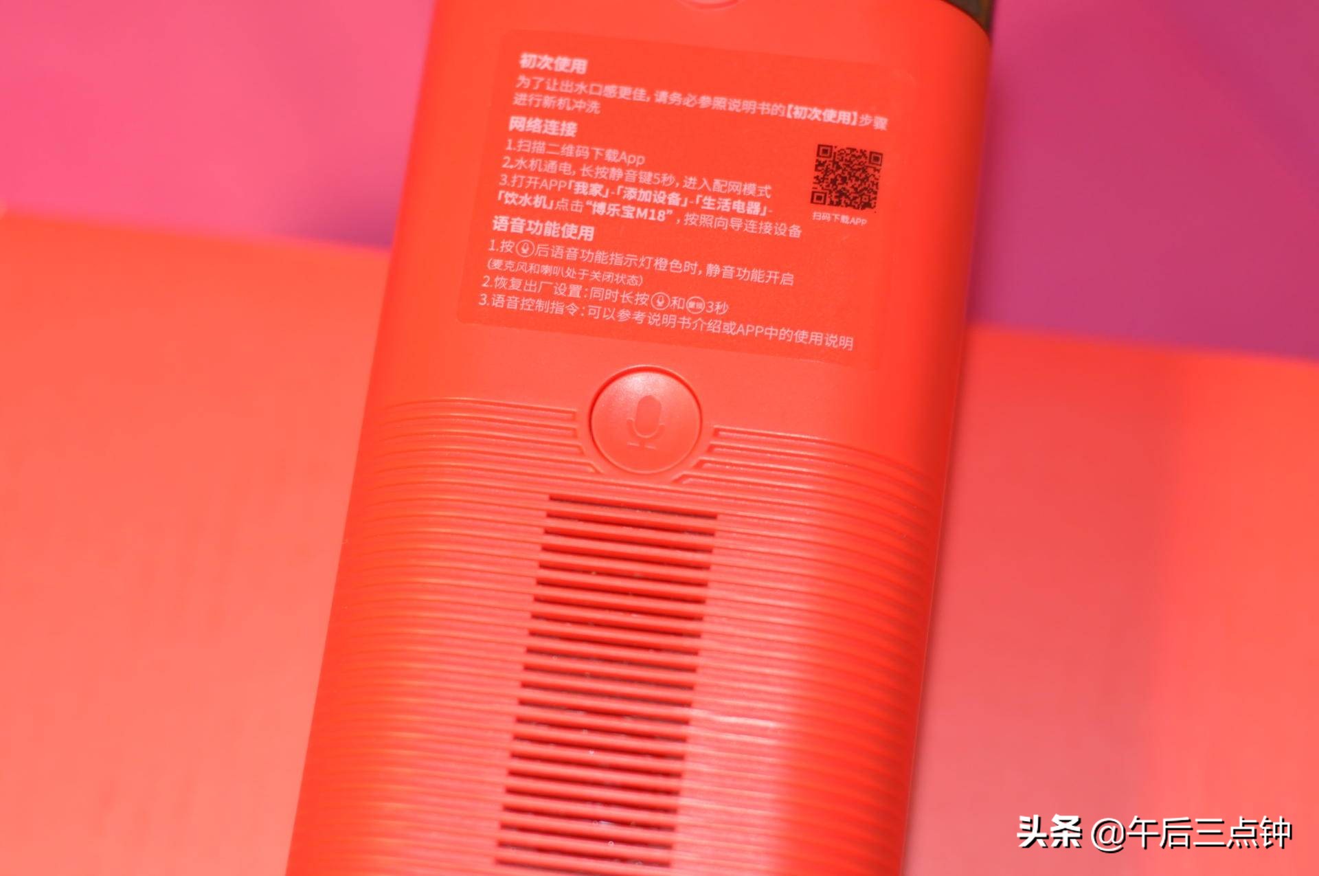 博乐宝口袋即热饮水机,博乐宝口袋饮水机怎么用