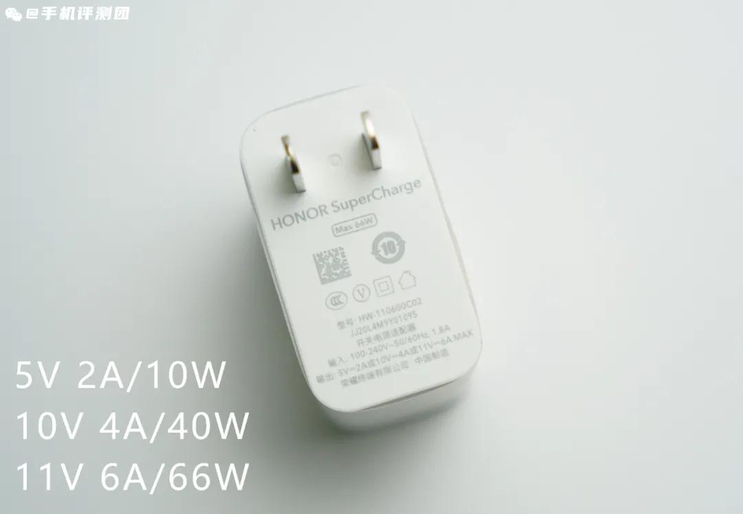 荣耀50屏幕评测,荣耀50手机测评