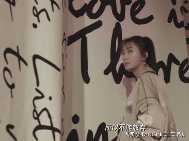 秦岚对自己的人生绝不将就,秦岚经典语录绝不将就