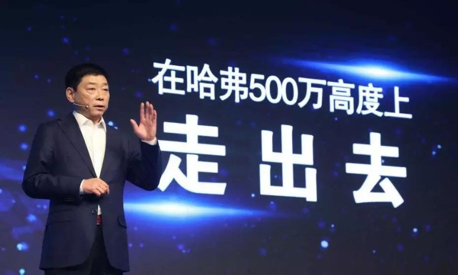 刚从印度回来，长城又买了通用的泰国工厂，弄啥嘞？