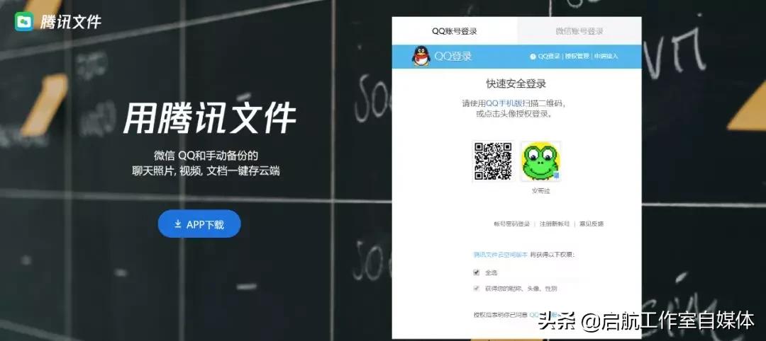 微信查看解决方案的方法,微信使用中的不足之处