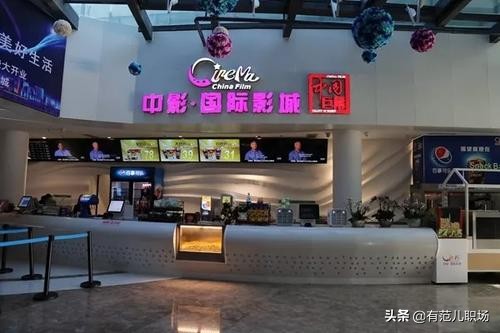 为什么不建议在电影院上班,电影院招不招长期工