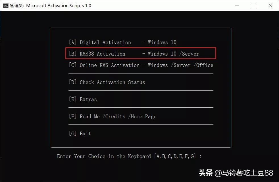 新安装的windows10无法下载文件,新装windows10系统激活