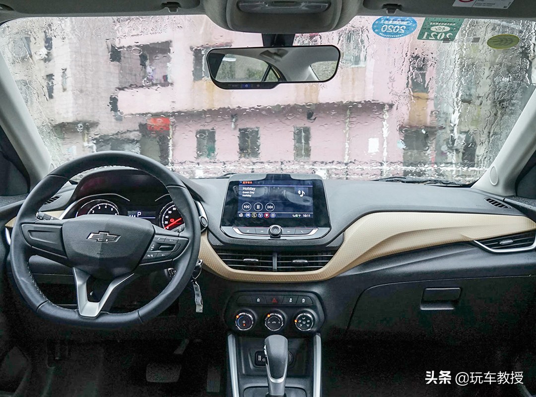 年轻人的选择紧凑级时尚轿车推荐,预算10-15万选这三款轿车准没错