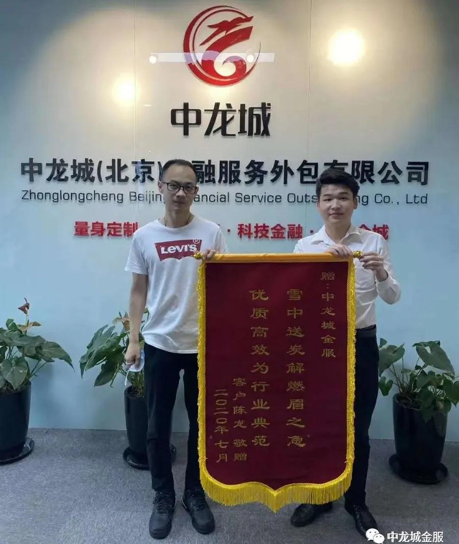 解决燃眉之急雪中送炭,雪中送炭解燃眉之急下一句