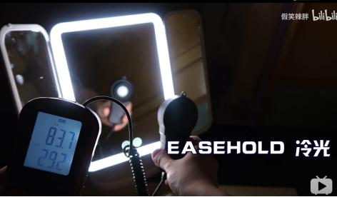 便携led带灯化妆镜测评,led化妆镜评测