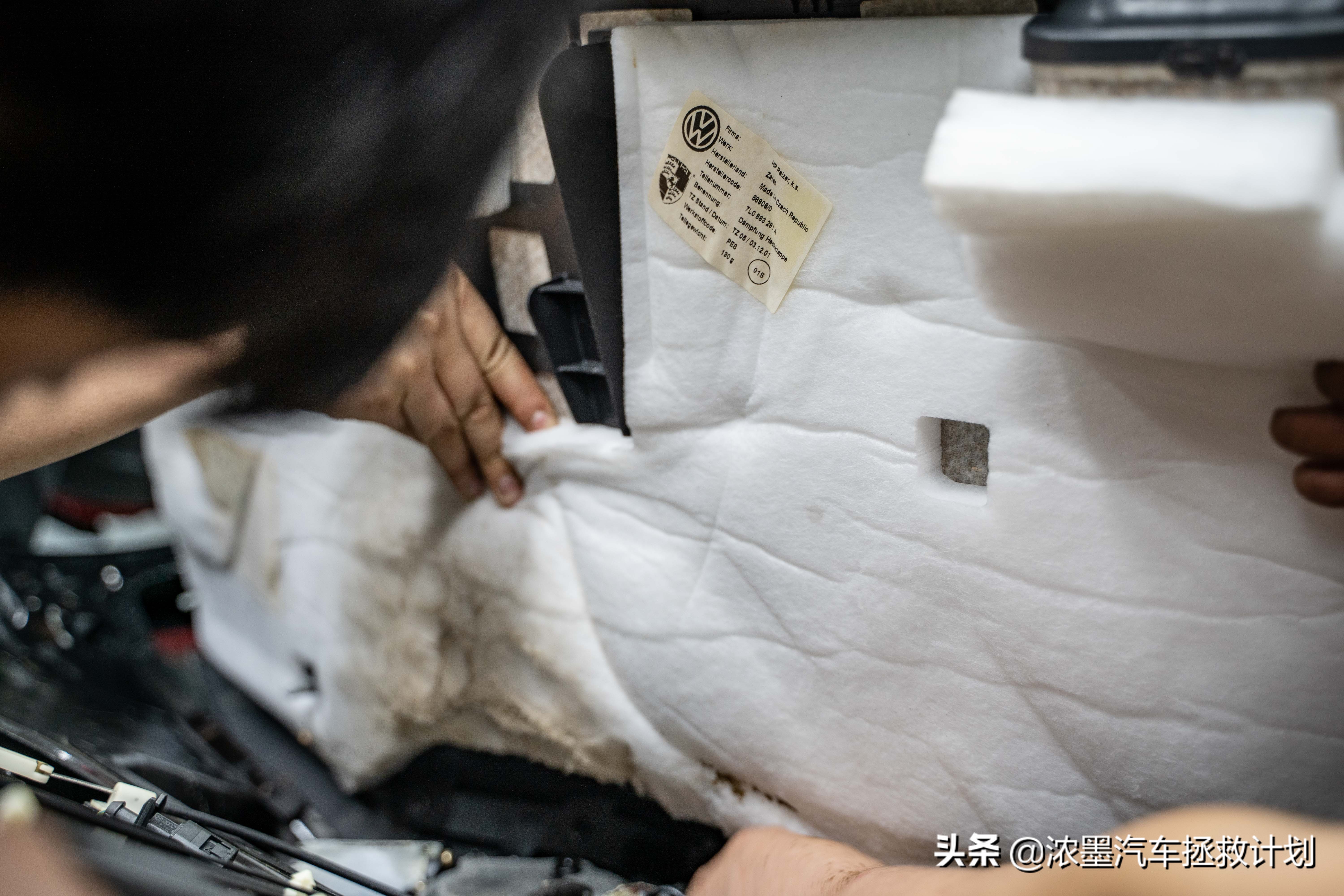 途锐锋锐,途锐锋锐版改装