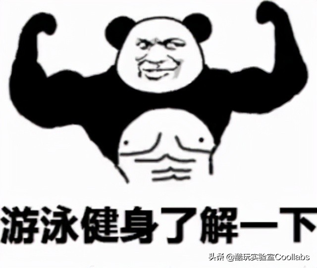 *拍偷**、性暗示、*养包**…健身房的1.5万亿生意究竟是什么？