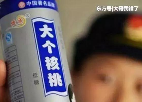 搞笑各种山寨产品,搞笑山寨杂牌