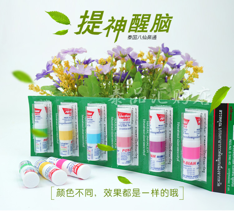 小红书推荐平价好用粉底液,小红书点赞上万有用吗