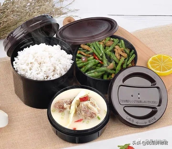 复工带饭*党**，你的放心午餐必备饭盒