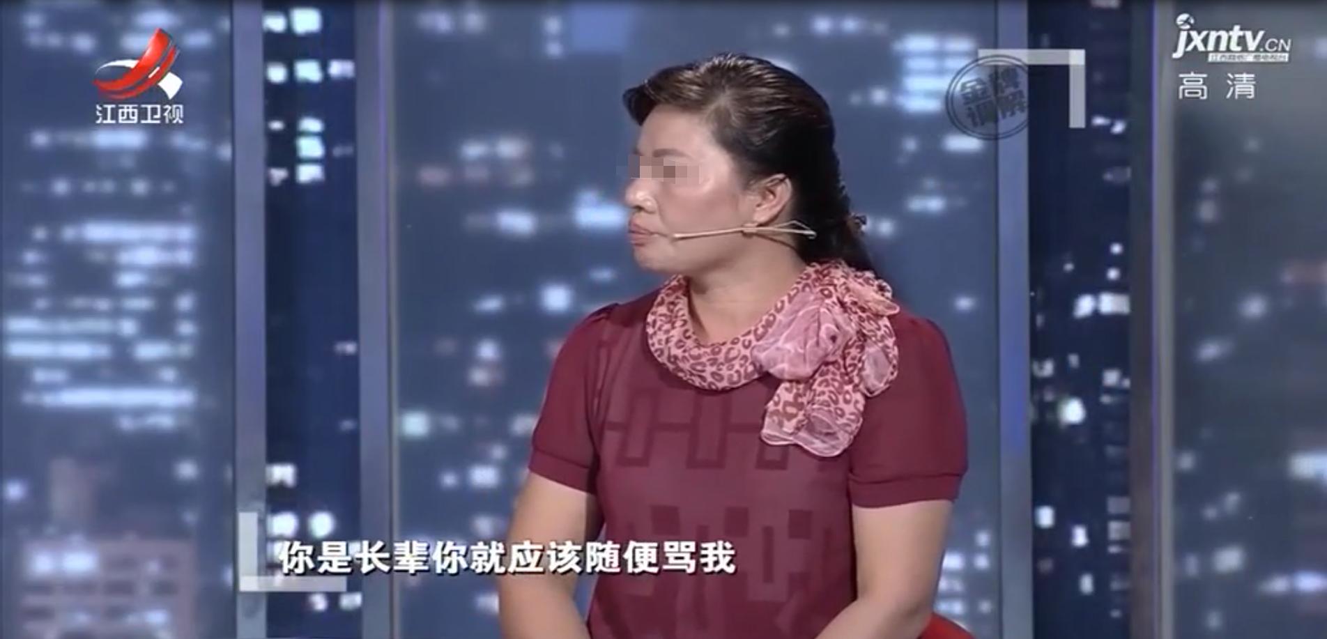 儿媳被婆婆批评,儿媳被婆婆骂