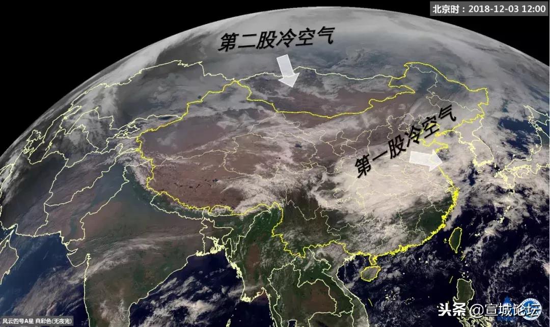 2020安徽宿州大雪暴雪,刚刚宣城发布暴雪预警