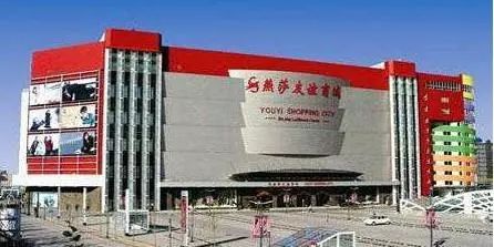 杨迪年少心酸,杨迪上位之路