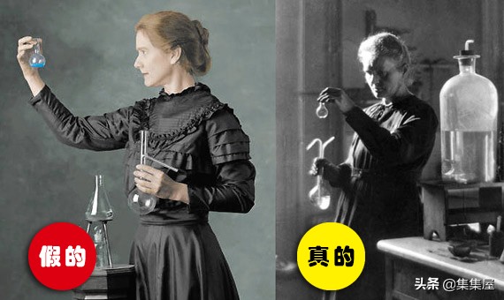 一直以来在网络世界流传并欺骗着无数人的9张照片但却是假的