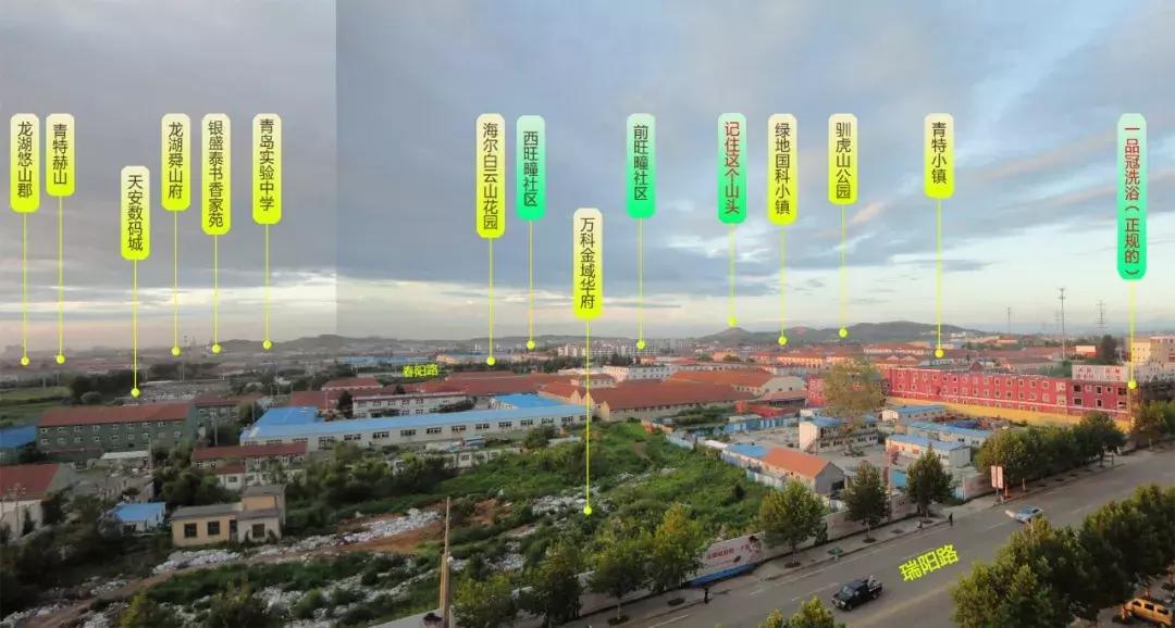 青岛白云山片区分析,青岛白云山片区规划图