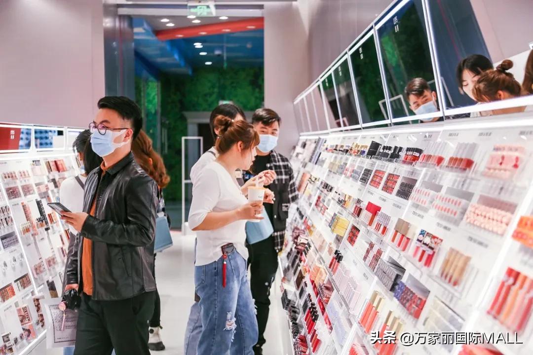 万家丽国际广场美妆直播,万家丽美妆团购