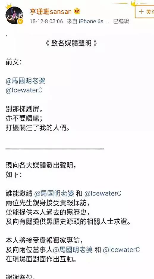 “最辣港姐”竟大变样到不敢相认？个中坎坷直教人一声叹息……