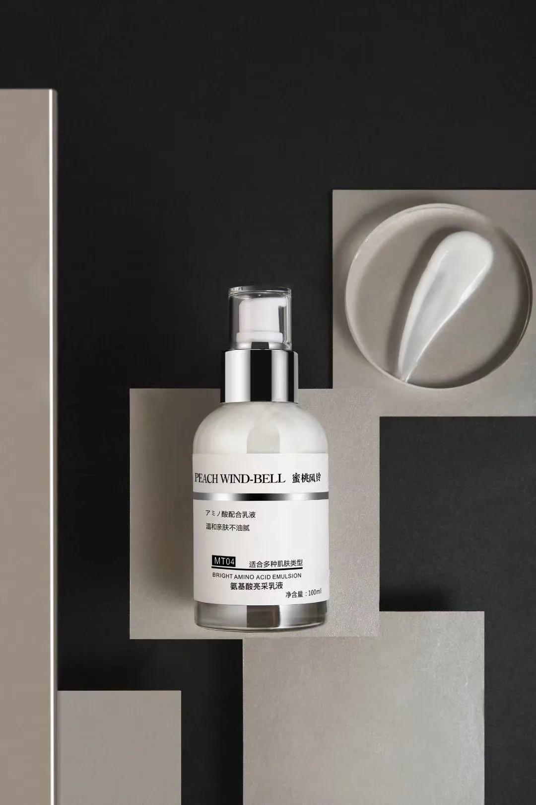 乳液那么重要，你却一直不用？